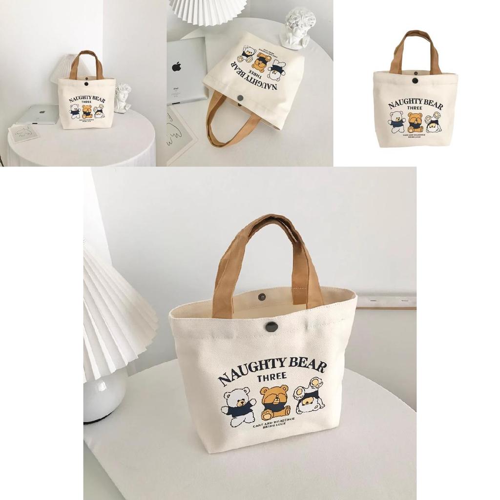 Cute Letters And Cartoon Bear Print Casual Hand Held Canvas Bag For Daily
