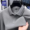 ROMON Herren Langarm Business Casual Poloshirt