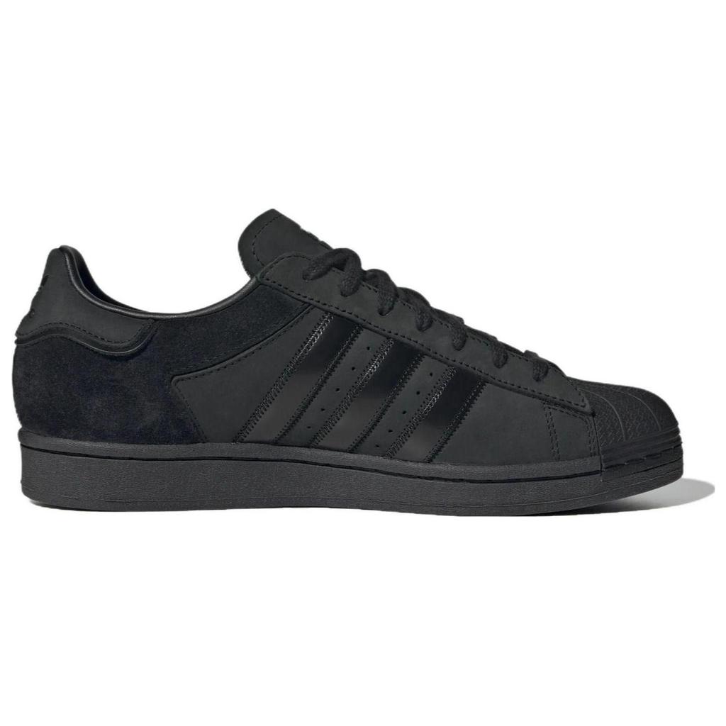 Adidas Superstar Core Black Carbon HQ9104