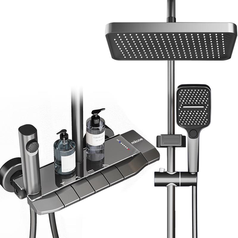 MICOE Piano Key Shower System