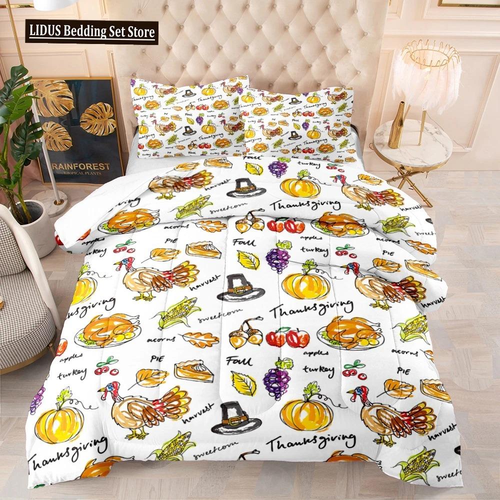 Halloween Duvet Cover Set Pumpkin Lantern Pattern Comforter Cover King Queen Size For Kids Boys Girls Gift Polyester Bedding Set