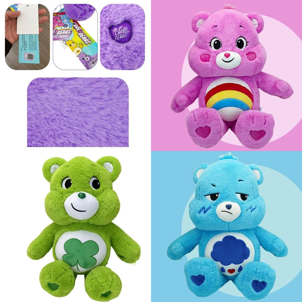 Cute And Cuddly Carebears Plush Rainbow Teddy Bear Toy
