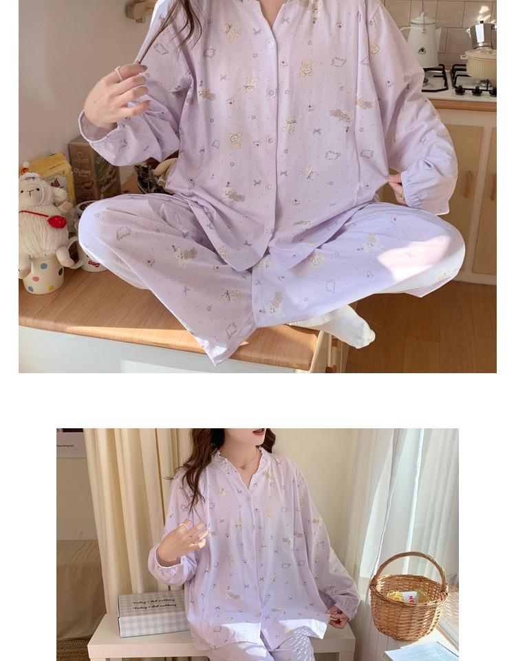 Class A Antibacterial Cotton Maternity Pajamas - Long Sleeve Postpartum & Nursing Set for Spring/Autumn