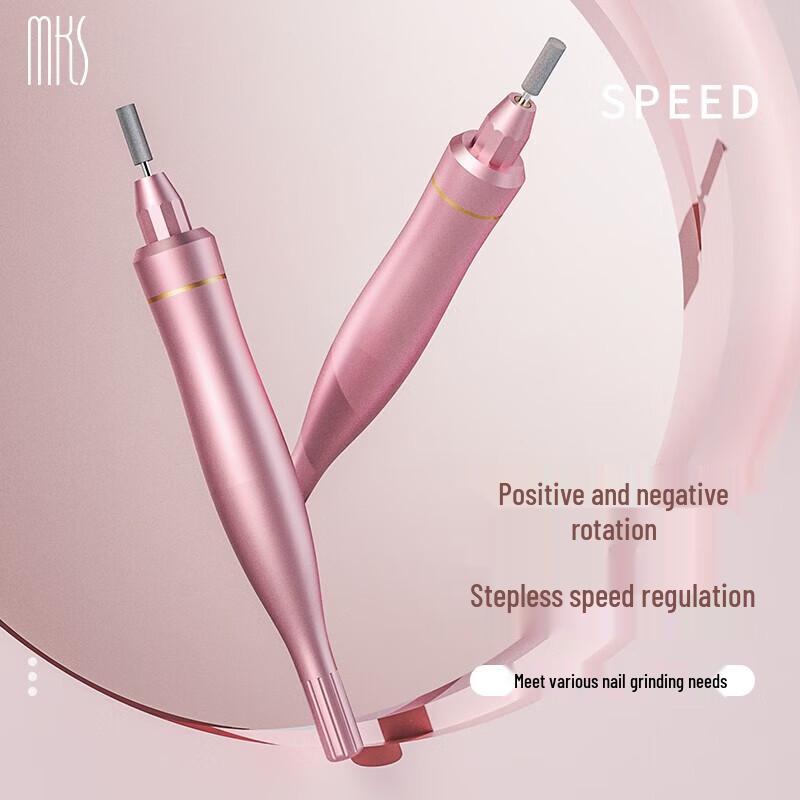 MKS Electric Nail File & Polisher Kit NV8625