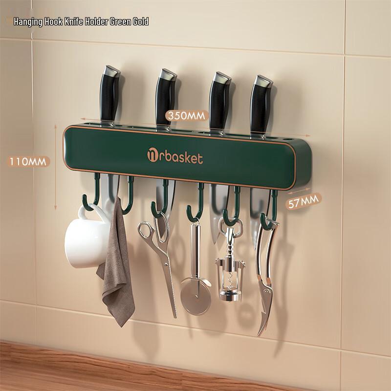 Mrbasket Wall-Mounted Adhesive Kitchen Hook and Knife Rack