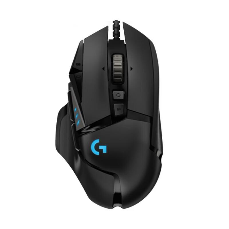 Logitech G502 HERO Wired Gaming Mouse