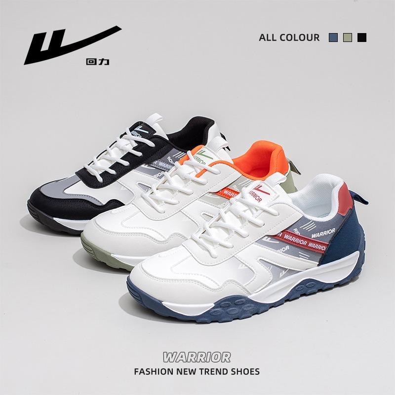 Platform-soled versatile sports men's shoes contrasting colors micro-retro casual shoes spring new comfortable fashion shoes