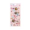 BGM Kyururun 3D Puffy Sticker Sheet Vol.2 - Cherry Blossom, Foil & Glitter BS-PRG007