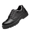 BoFuNiao Lightweight Breathable Work Shoes