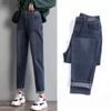 Elastic High Waist Baggy Harem Jeans Women Casual Vintage Stretch Denim Pants Korean Fashion Streetwear Big Size 33 Vaqueros