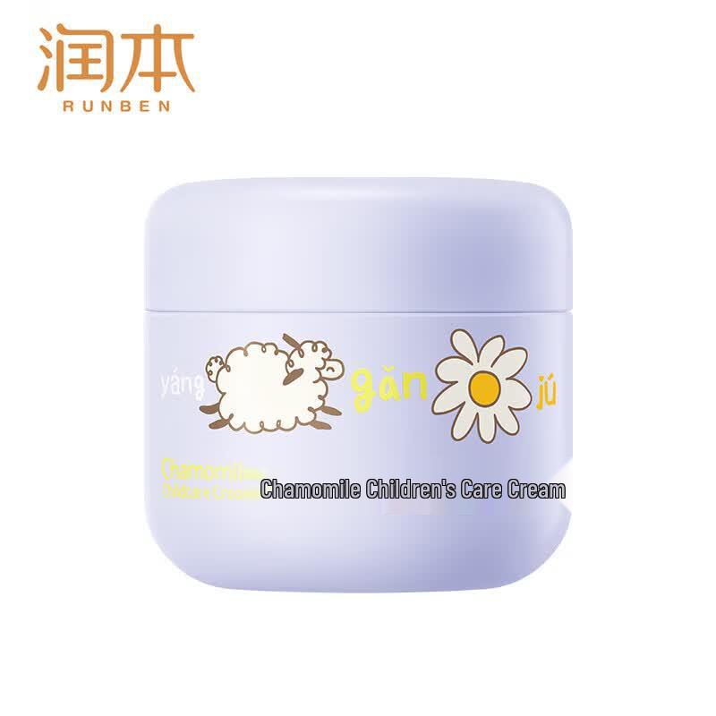 RUNBEN Children s Chamomile Care Cream 50g