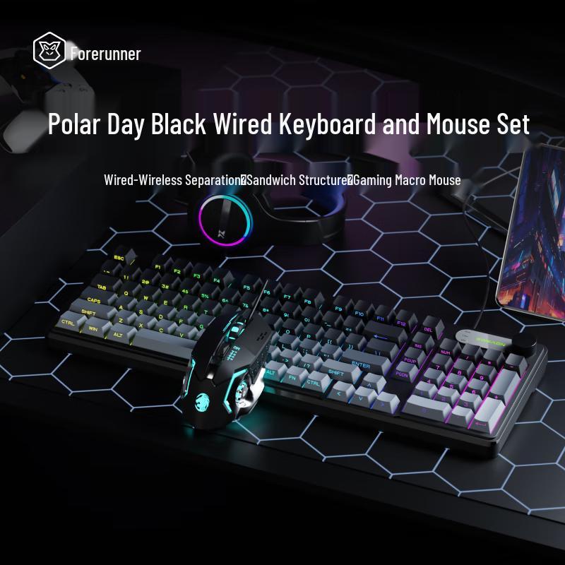 Qianxingzhe V102 Series Wired Mechanical Keyboard & Mouse Combos