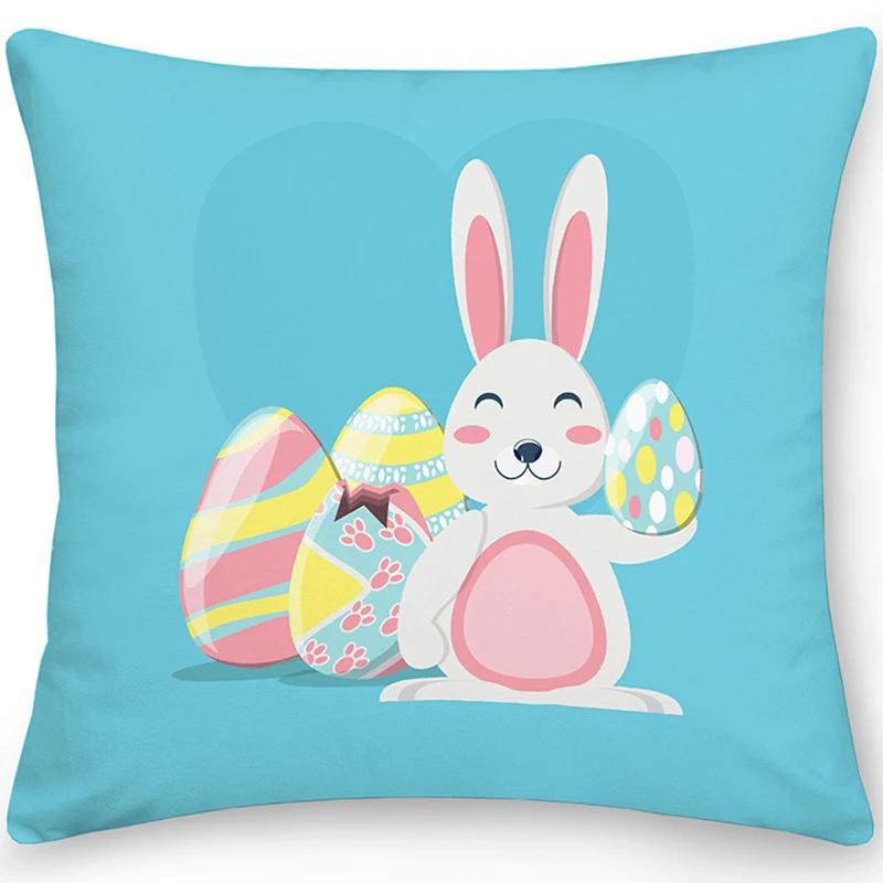 Home Decor Easter Pillowcase Sofa Cushion Cover Bedroom Room Decor Easter Bunny Egg Print Throw Pillow Case