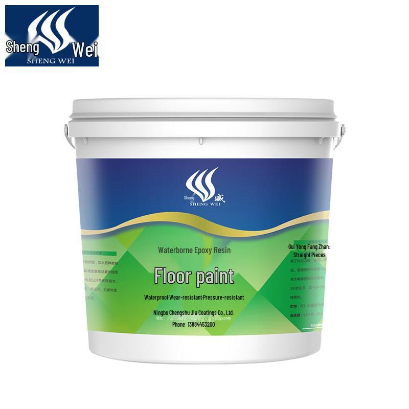 Shengwei SW04-1 Epoxy Floor Paint 20KG