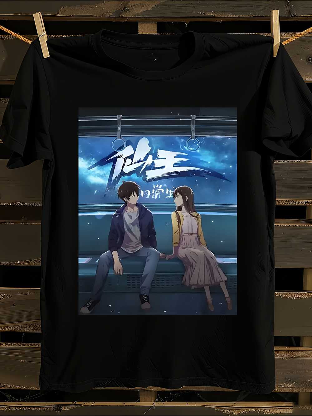 The Daily Life of The Immortal King Anime T-Shirt Mens Tshirt Womens Tshirts with Letters Print Short Sleeves T-Shirt Casual Street Tee Shirt Top L