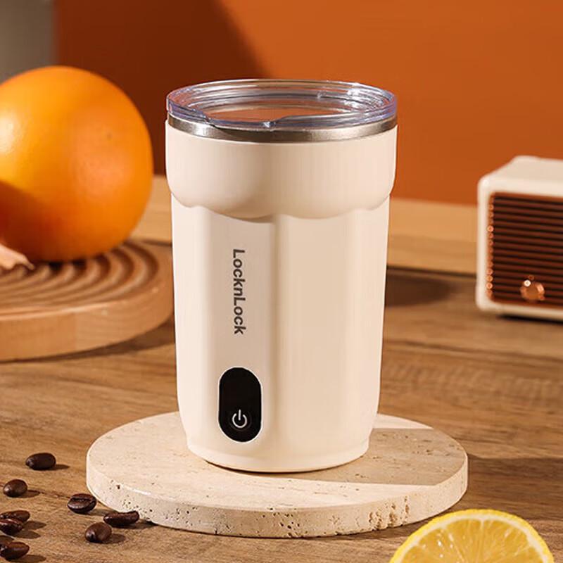 LocknLock Automatic Magnetic Stirring Coffee Mug