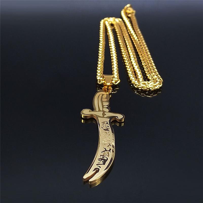 Islam Broadsword Stainless Steel Chain Necklaces Gold Color Long Necklace Pendant Men Jewelry colier homme N437S05