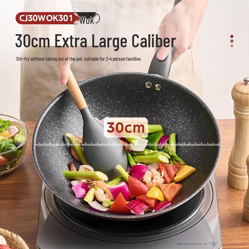 Midea 30cm Non-stick Wok with Lid