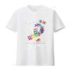 Womens Cancer Awareness T Shirt Whatever Color Sucks Black vintage Washed streetwear Top For Everyday Wear Stylish Breathable
