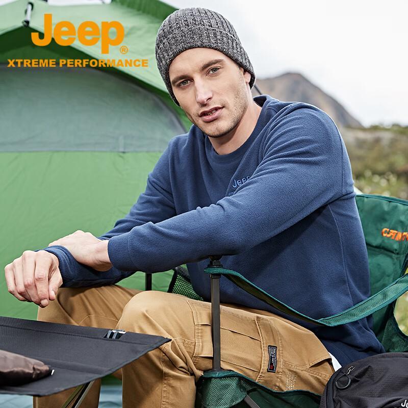 Jeep Men's Breathable Fleece Jacket J032094291
