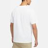 Nike Men's White Short-Sleeve T-Shirt with Solid Color Front Logo Print