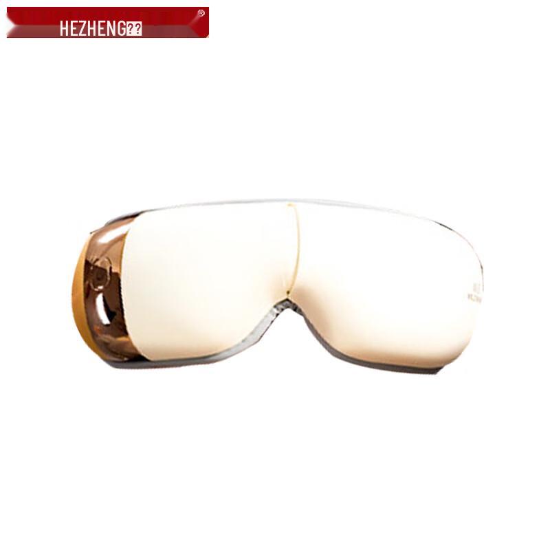 

Hezheng HZ-QNA-7 Eye Massager