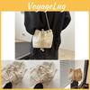 Elegant Straw Bucket Bag For Summer Fashion With Chic Chain Strap In Cream And Khaki