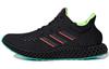 Futurecraft 4D 'Black Carbon Turbo' GZ8626