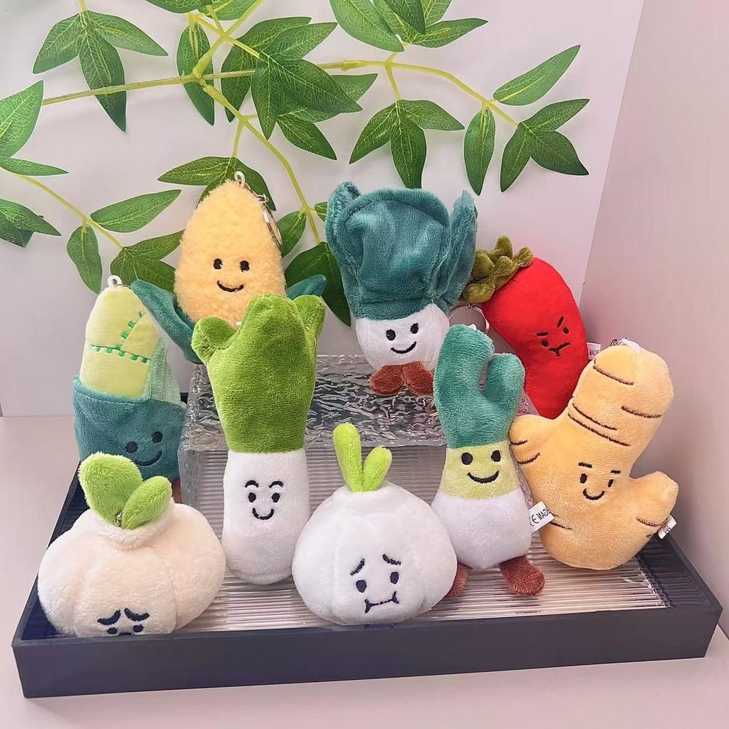 Cute Soft And Plush Vegetable Keychain Toys Including Garlic Onion Chili And Characters Corn