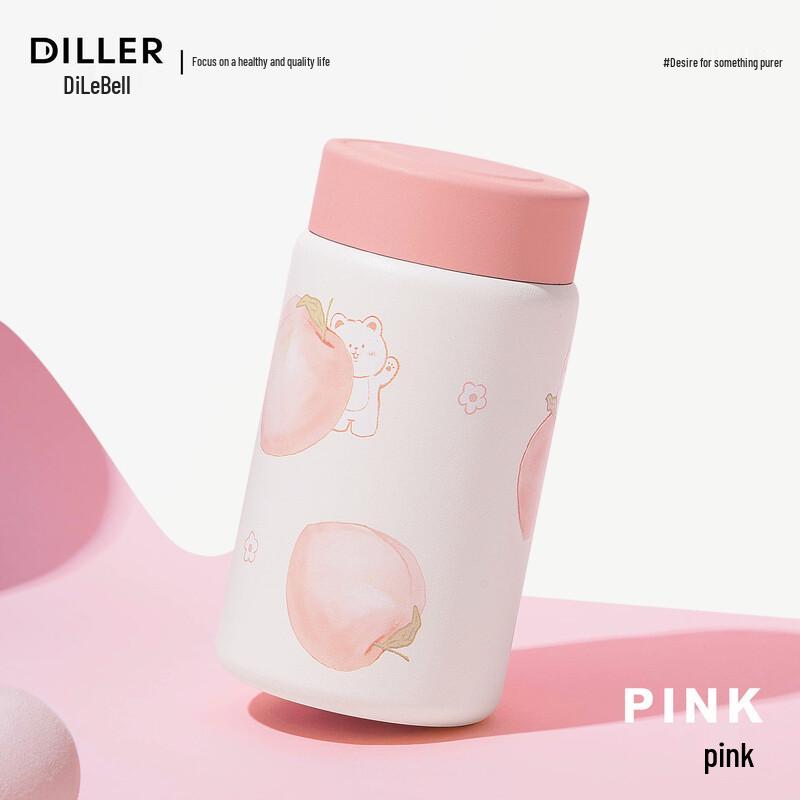 Diller 316 Stainless Steel Kids Insulated Water Bottle