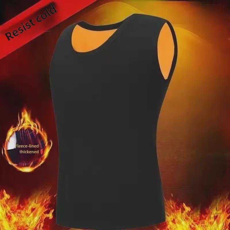 Men's Thickened Velvet Warm Vest – Sleeveless Winter Top & Bottoming Shirt