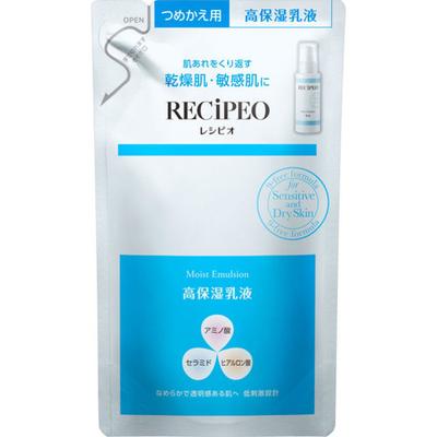 Ricetta Omoist Emulsione Ricarica 90ml