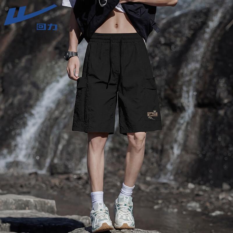Warrior Men s Loose Fit Casual Sports Shorts 3XL