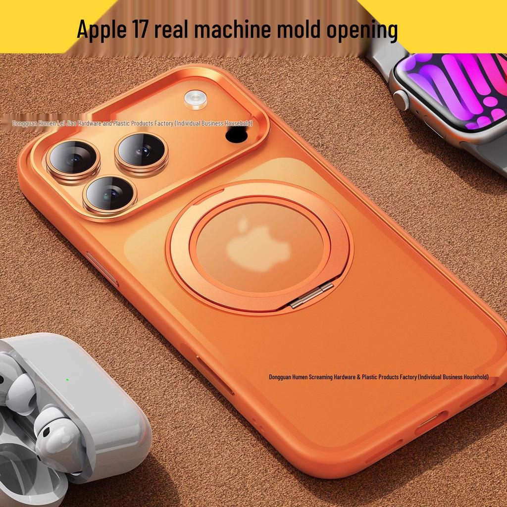 iPhone17 ProMax Magnetic 360° Anti-Drop Protective Case