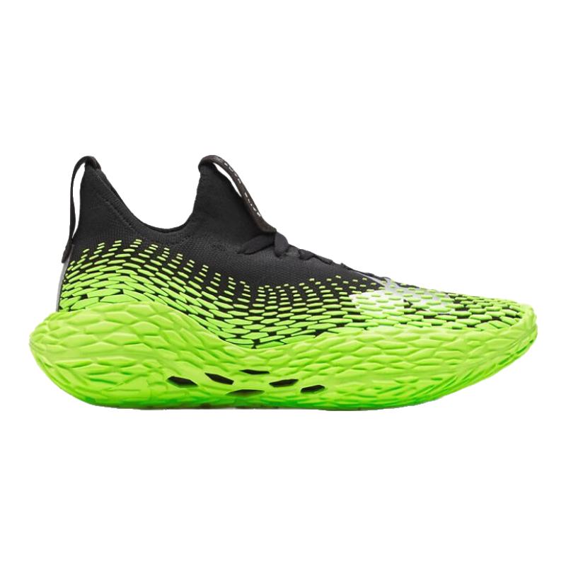 Under Armour UA FUTR X Elite 2 Men s Basketball Shoes 42.5