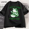 Men's T-shirt: Life is soup, I'm a fork. Women's interesting frog-related life T-shirt: Soft cotton summer short-sleeved T-shirt