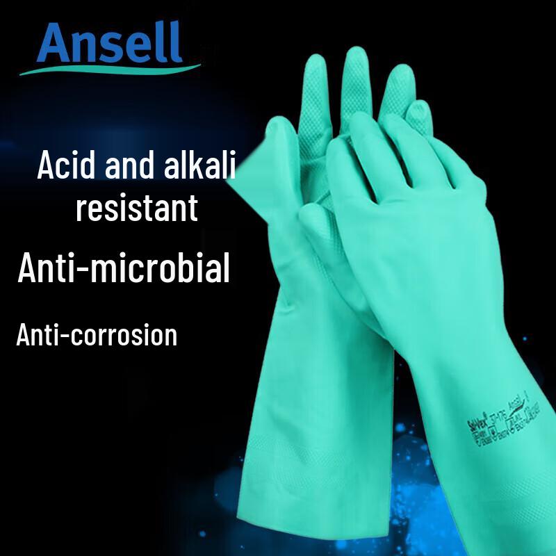 Ansell 37-176 Nitrile Chemical Resistant Gloves Size 9
