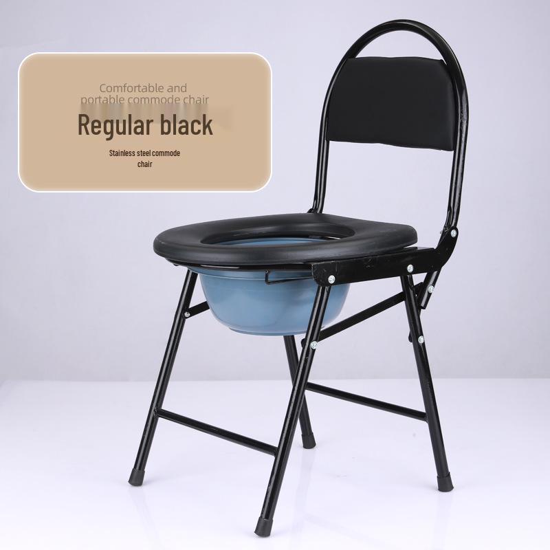 Mobile Folding Toilet Chair for Elderly, Disabled, or Pregnant Users with Reinforced Lifting Feature