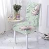 Plant Style Computer Chair Cover Extensible Chair Cover Flowers Pattern Elastic Dining Room Chairs Covers Home Covers for Chairs
