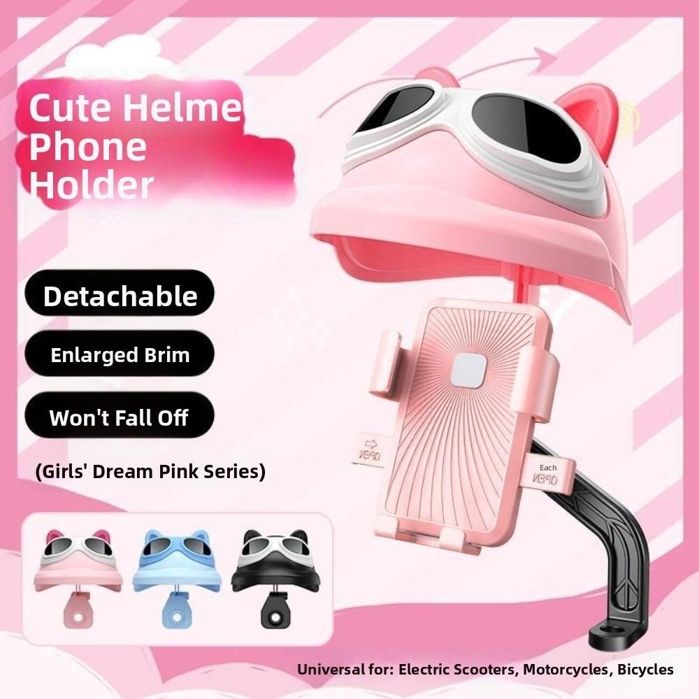 Waterproof Motorcycle Mobile Phone Holder With Sun Visor Electric Bicycle Phone Bracket  Sport Bike