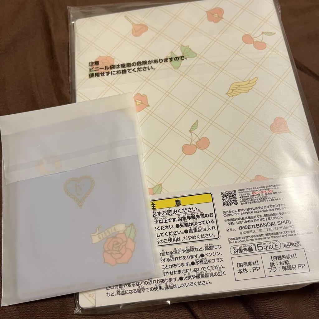 [USED] IVE Ichiban Kuji B Prize D Prize Photo Case Trading Card Case