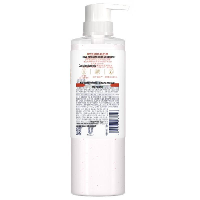 DOVE Revitalizing Hair Care Set