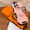 Slide Camera Lens Protection Magnetic Ring Holder Case For For Iphone 17 Air 11 12 13 14 1 16 Pro Max Plus Shockproof Cover
