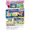 Kirby Star Allies - Switch