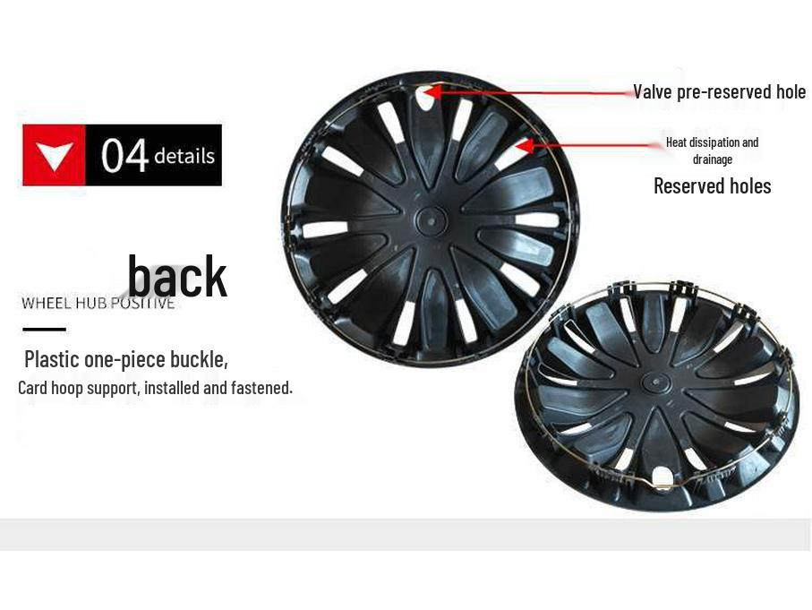 Universal Car Wheel Hub Covers: 12-16 Inch Decorative Steel Wheel Rings