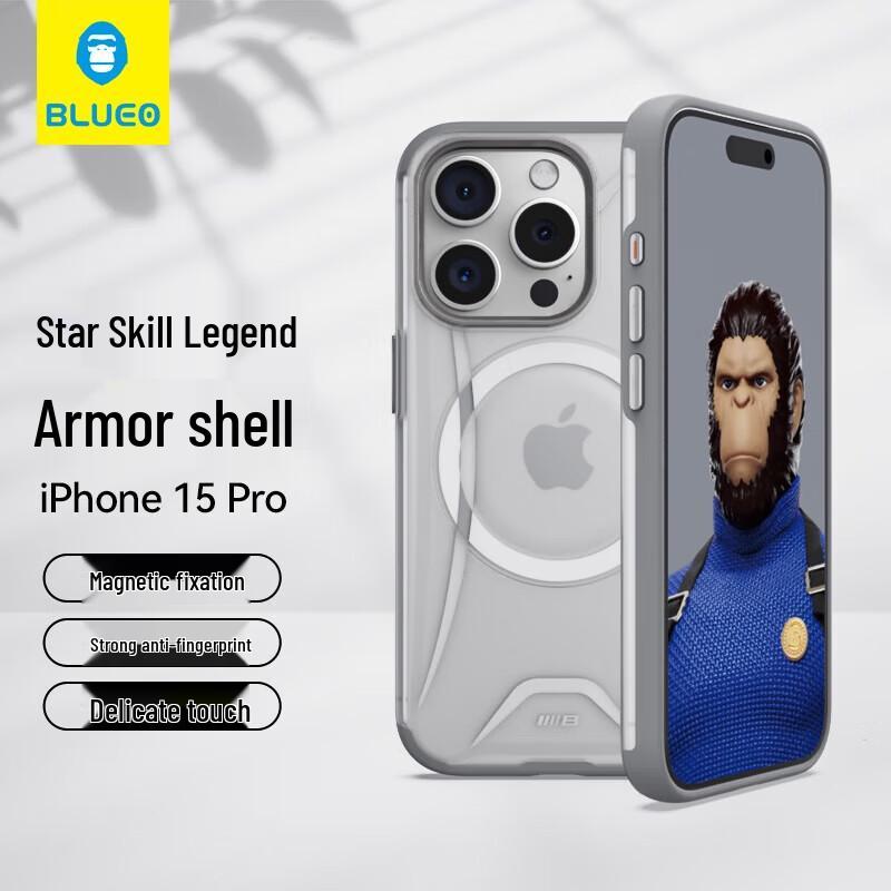 Mr. Blue Ape Magnetic Phone Case for iPhone 15 Pro