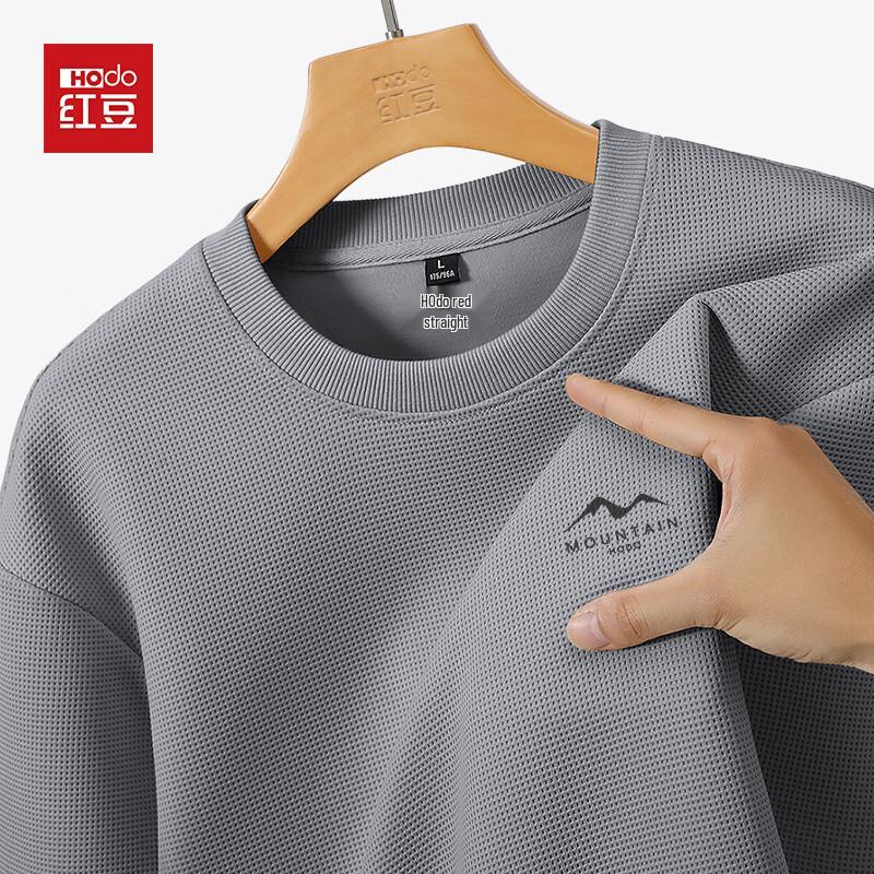 Hodo Men's Heavyweight Loose Fit Round Neck Sweatshirt