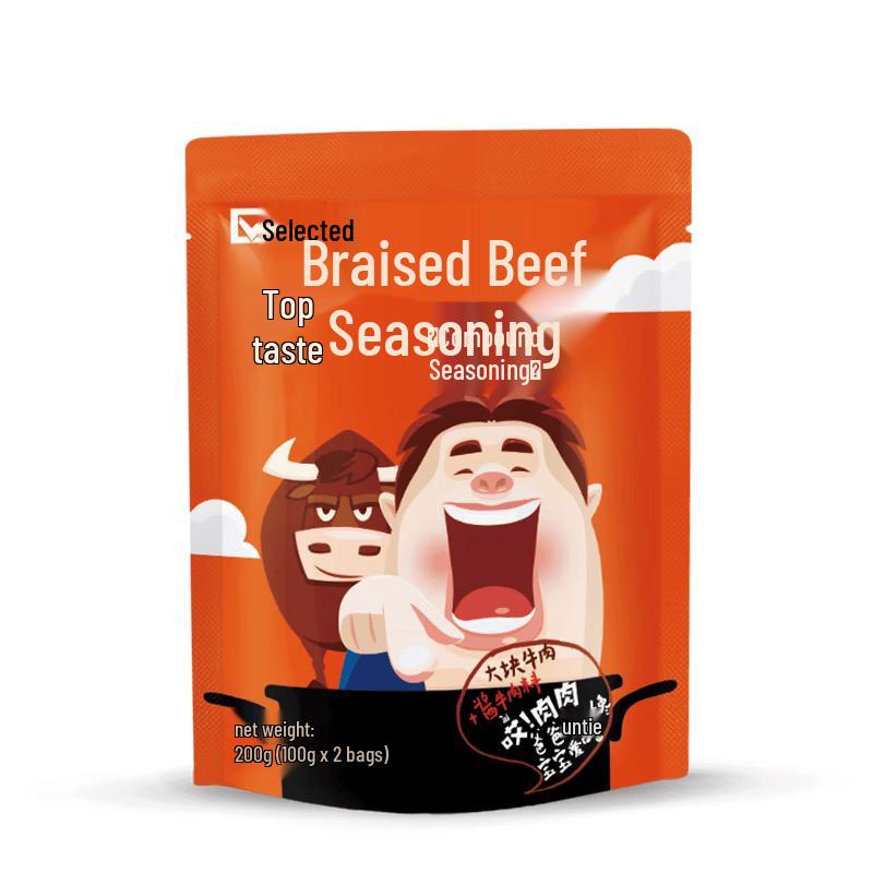 Zhenxuan Chinese Braising Seasoning Mix