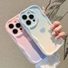 Romantic Gradient Heart Pattern Curly Wavy Phone Case For IPhone 16 15 14 Plus 12 13 11 17 ProMax Cover For Iphone 16e 17e Cover