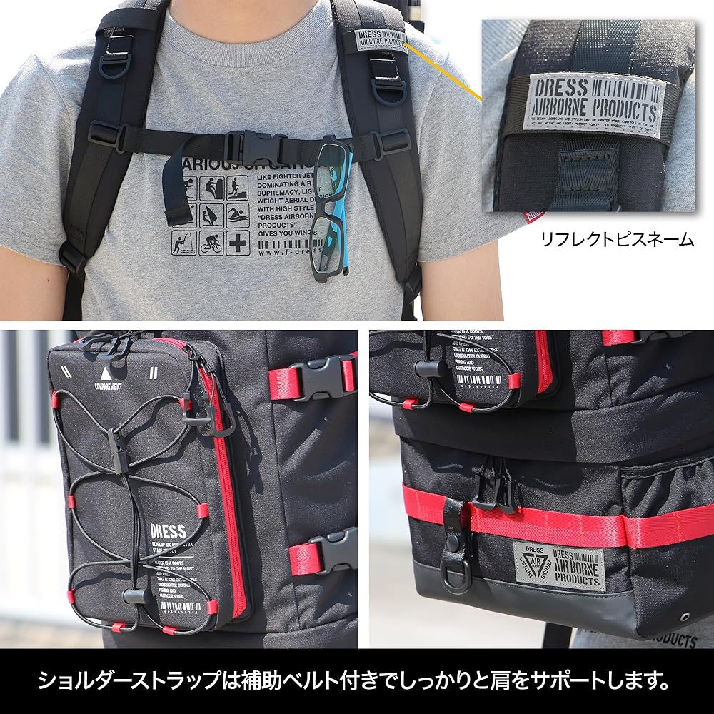 [Dress] Large Size Fishing Backpack, Disaster Preparedness, Expandable, Waterproof, Fishing Tackle Bag, Rod Holder, Men's Large Capacity Backpack, Bla